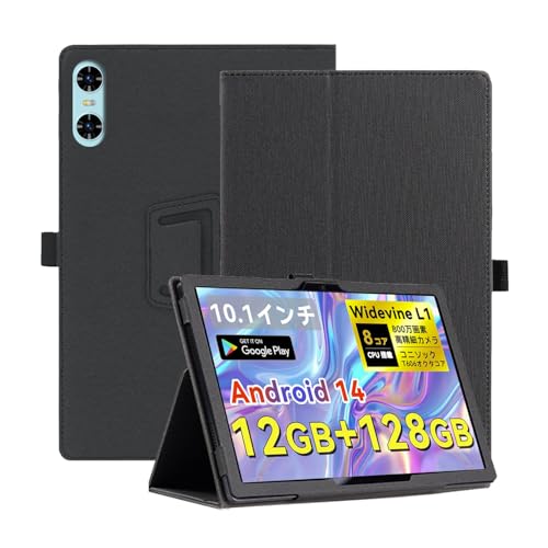 アンドロイドタブレット 10インチ SVITOO P10 専用ケース付き Amazon.co.jp: SVITOO Android 14 タブレット 10インチ